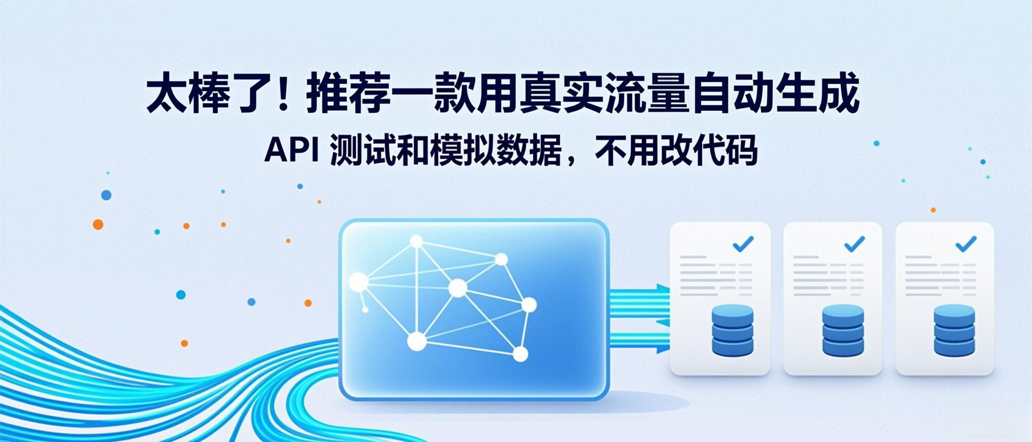 优秀的个人博客,低调大师