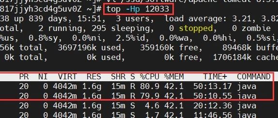 CPU飙升怎么办？