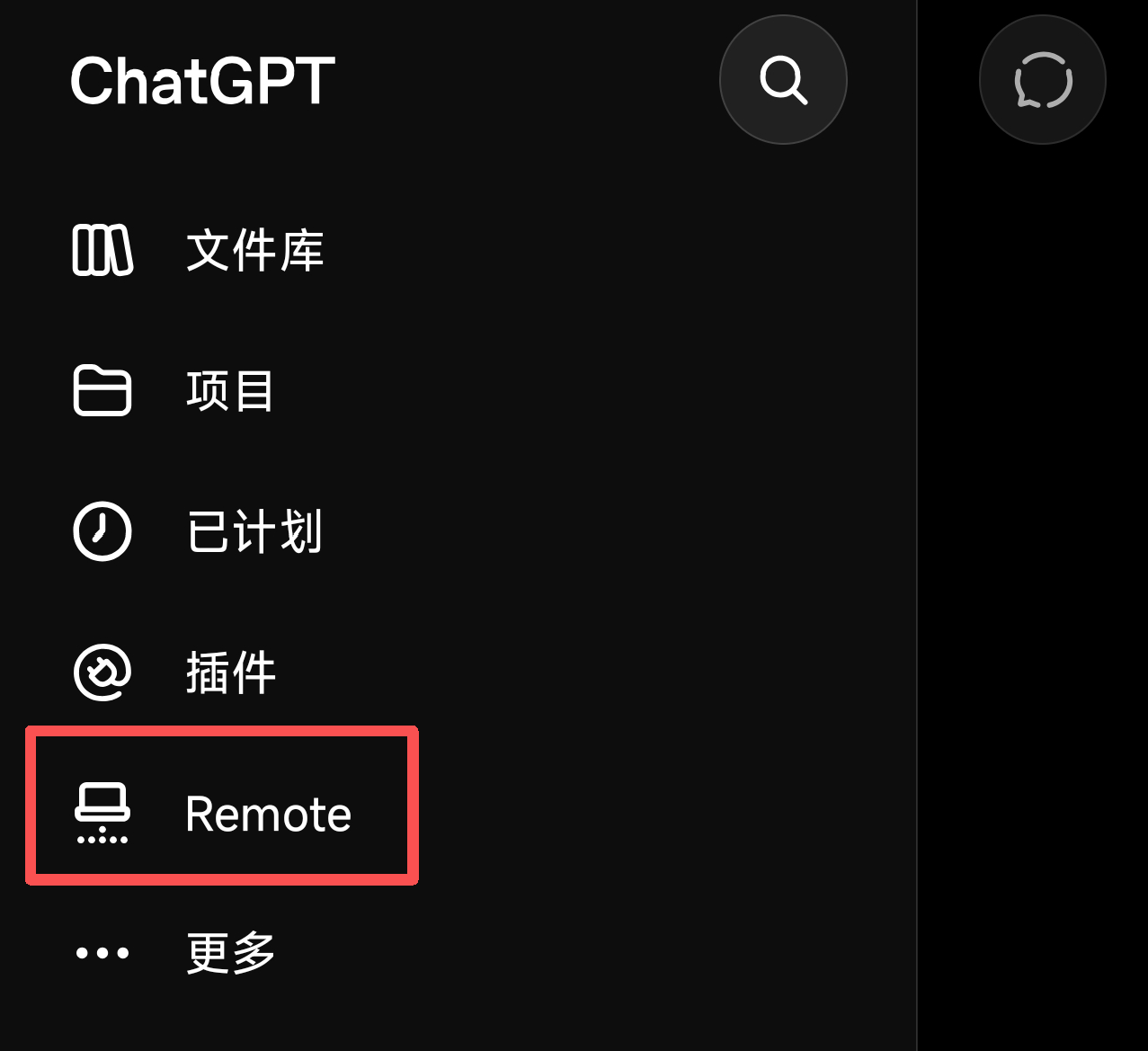 优秀的个人博客,低调大师