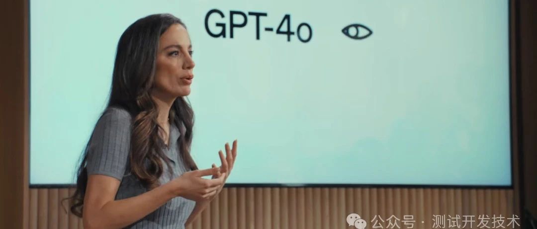 OpenAI“杀疯了”，GPT–4o模型保姆级使用教程！一遍就会！