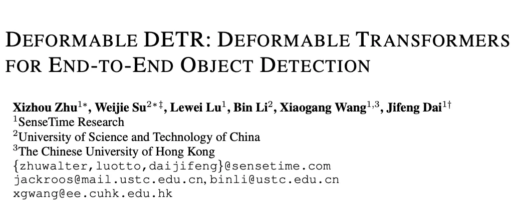 Deformable DETR：商汤提出可变型 DETR，提点又加速 | ICLR 2021 Oral