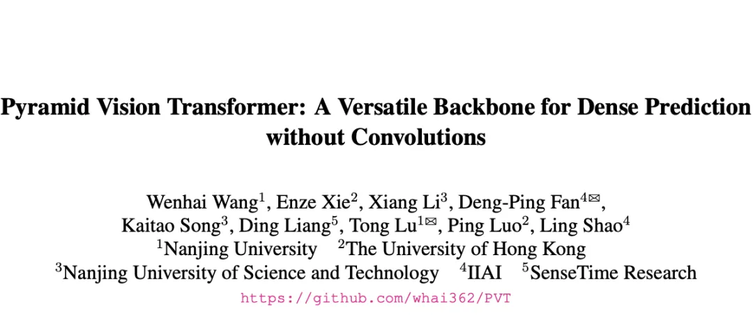PVT：特征金字塔在Vision Transormer的首次应用，又快又好 | ICCV 2021