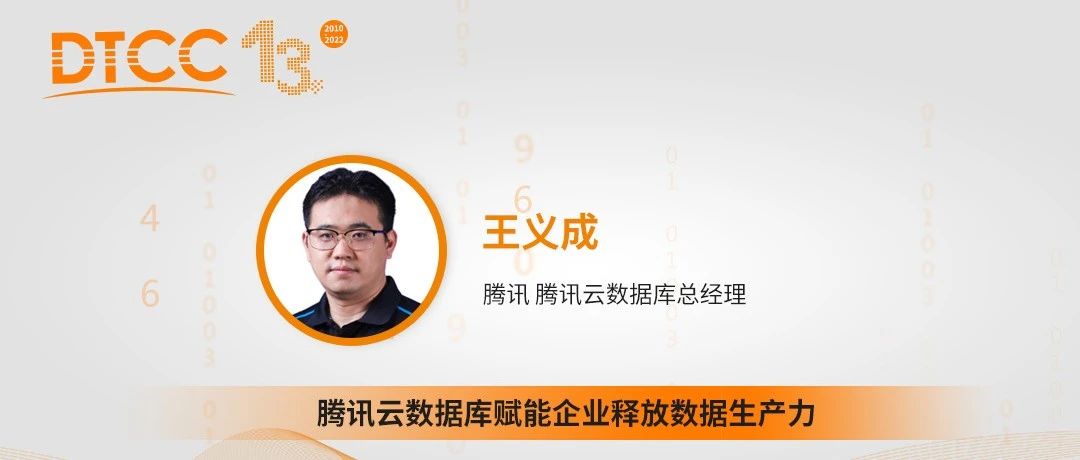 HTAP数据库技术的现在和未来