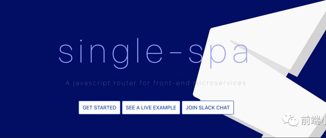 使用Single-spa集成Vue2、Vue3、React