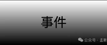 Solidity：事件