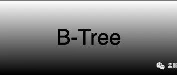 B-Tree 索引简介