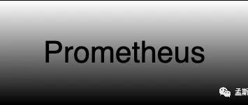 每日一库：Prometheus