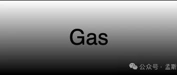 Solidity：Gas