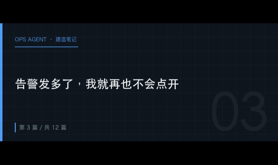 优秀的个人博客,低调大师