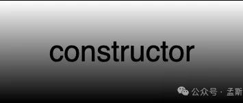 Solidity：constructor函数