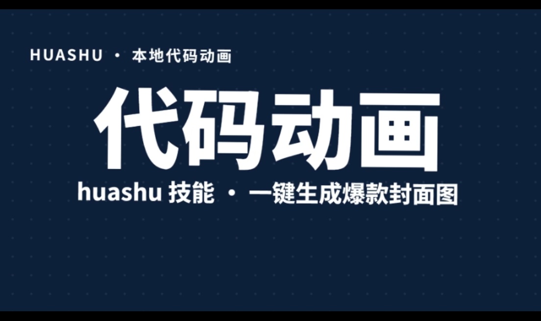 优秀的个人博客,低调大师