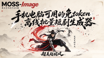 优秀的个人博客,低调大师