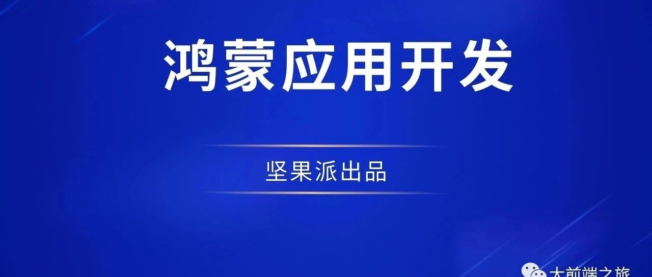亲戚关系计算器三方库