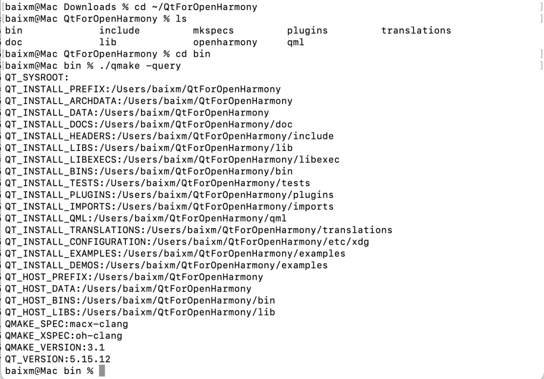 image-20251104151558132