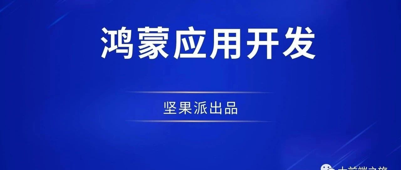 Luxon三方库发布啦