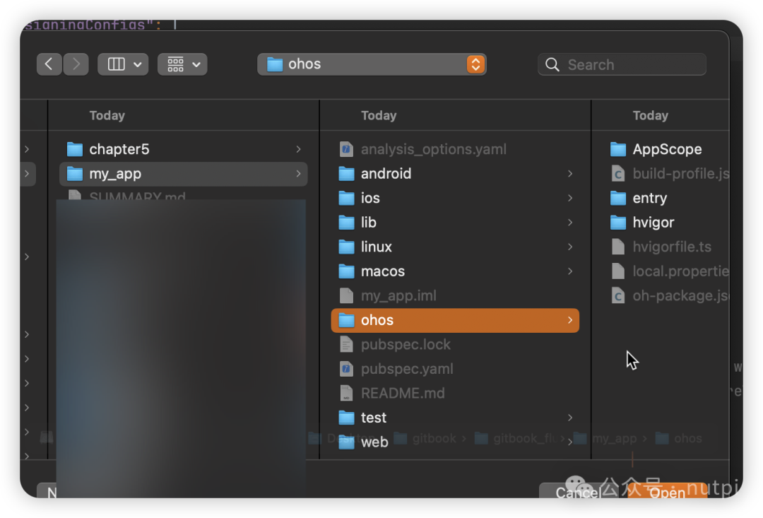 使用 Flutter SDK 3.22.1构建HarmonyOS应用-腾讯云开发者社区-腾讯云