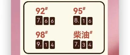 鸿蒙入门开发教程：一文带你详解工具箱元服务的开发流程