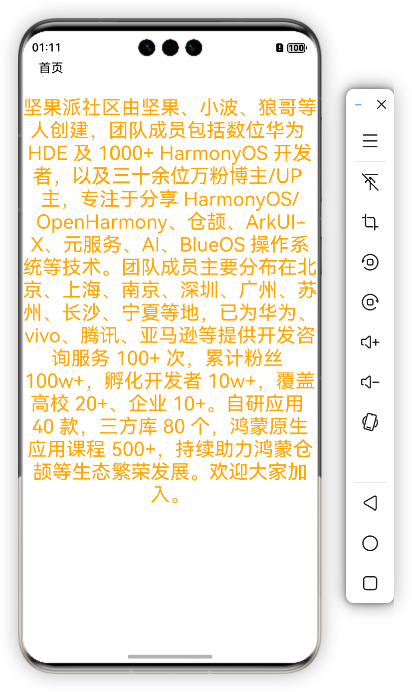 image-20250518181807378