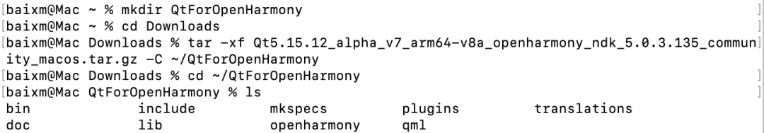 image-20251104151621833