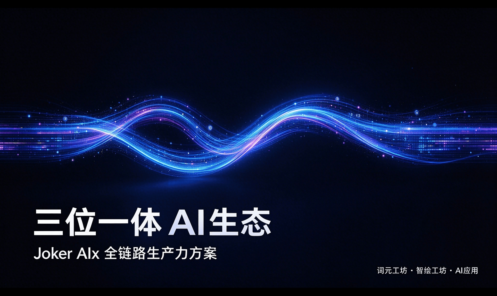 优秀的个人博客,低调大师
