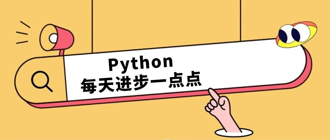 pyproject.toml文件的含义