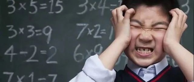 笔试的时候我居然踩了坑