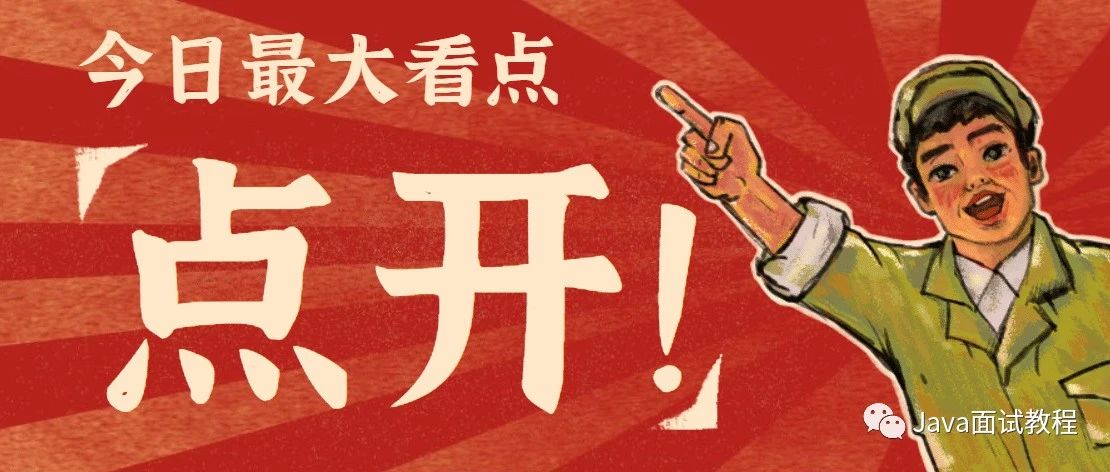 写一个接口该注意什么？