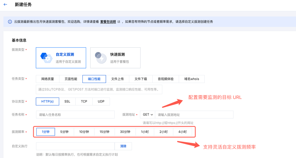请在此添加图片描述