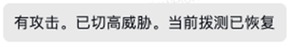 请在此添加图片描述