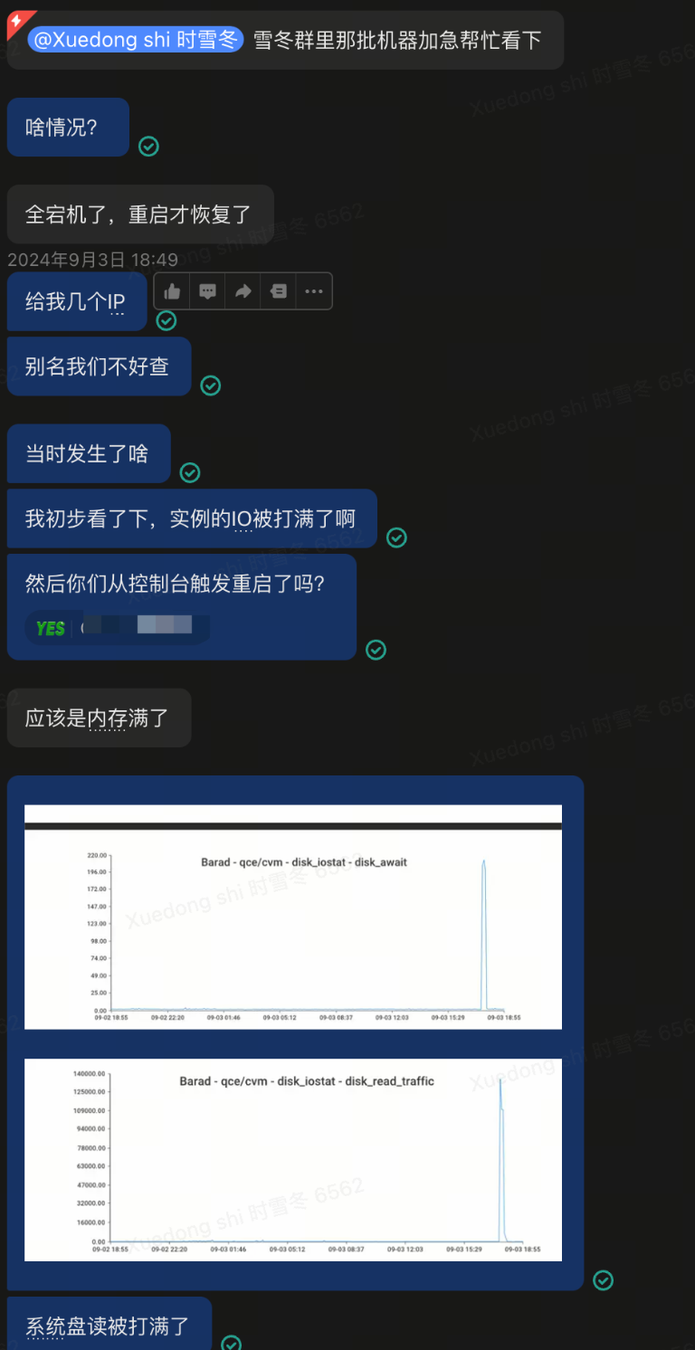 请在此添加图片描述