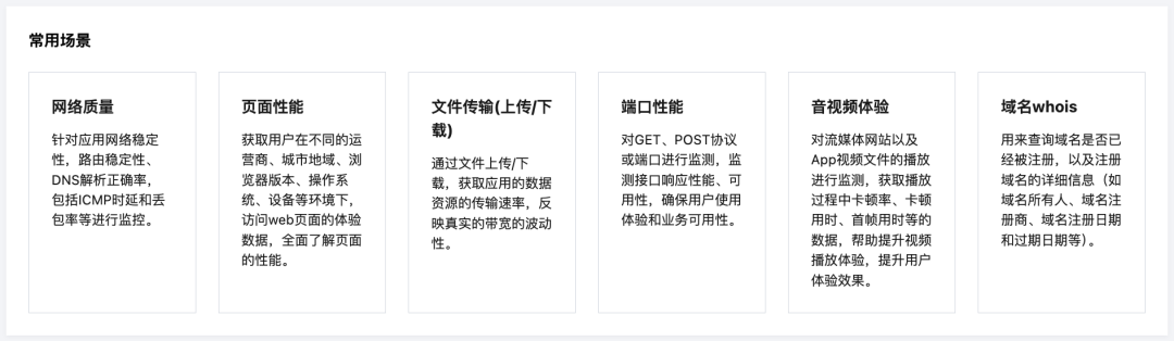 请在此添加图片描述