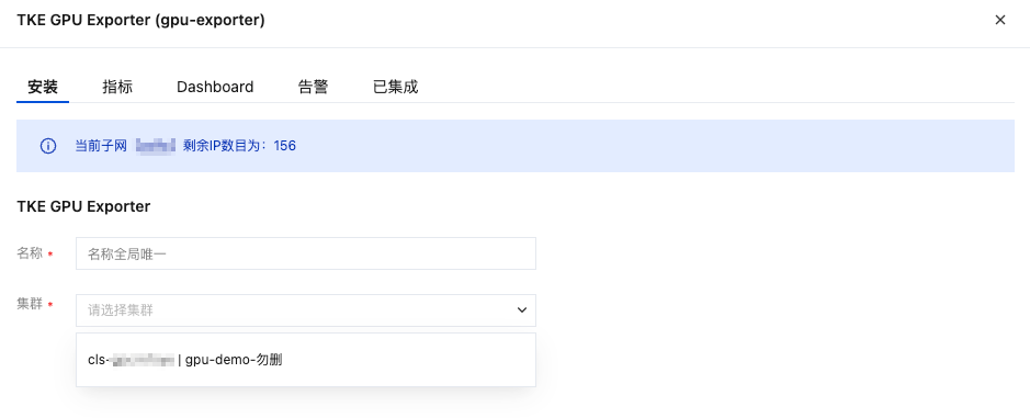 请在此添加图片描述