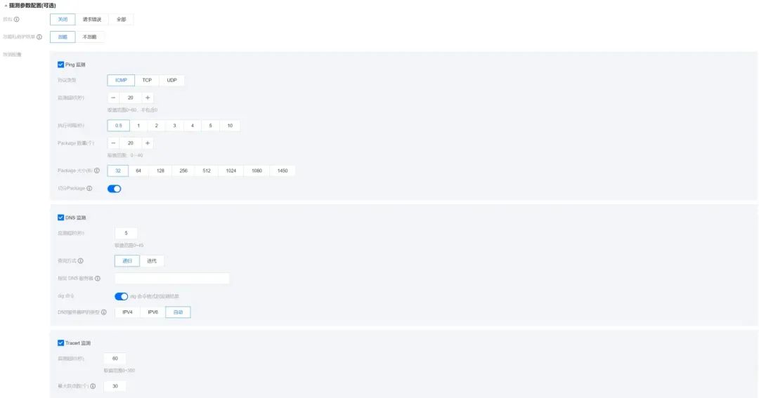 8.png