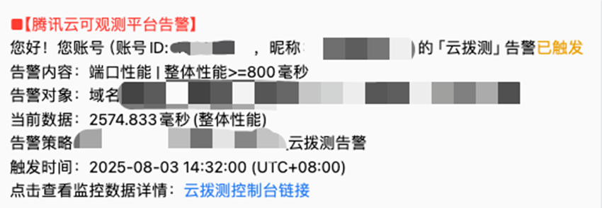 请在此添加图片描述