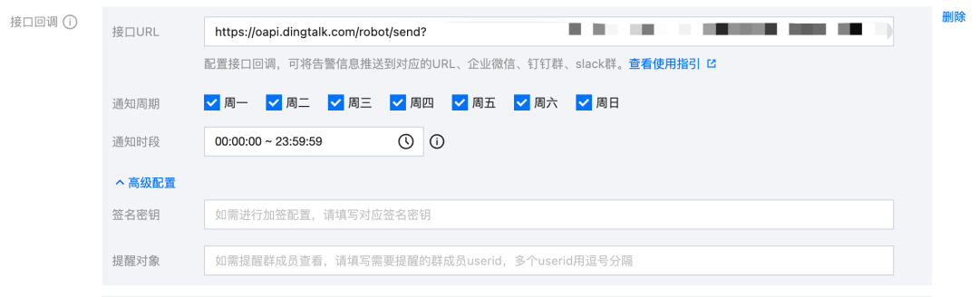 请在此添加图片描述