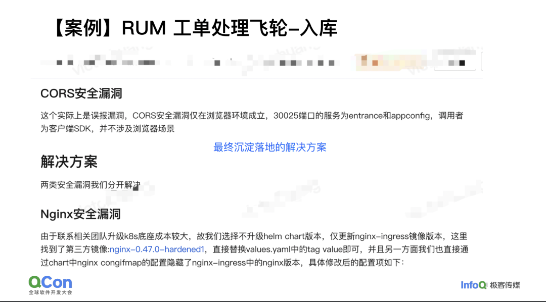 请在此添加图片描述