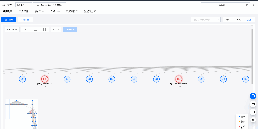 请在此添加图片描述