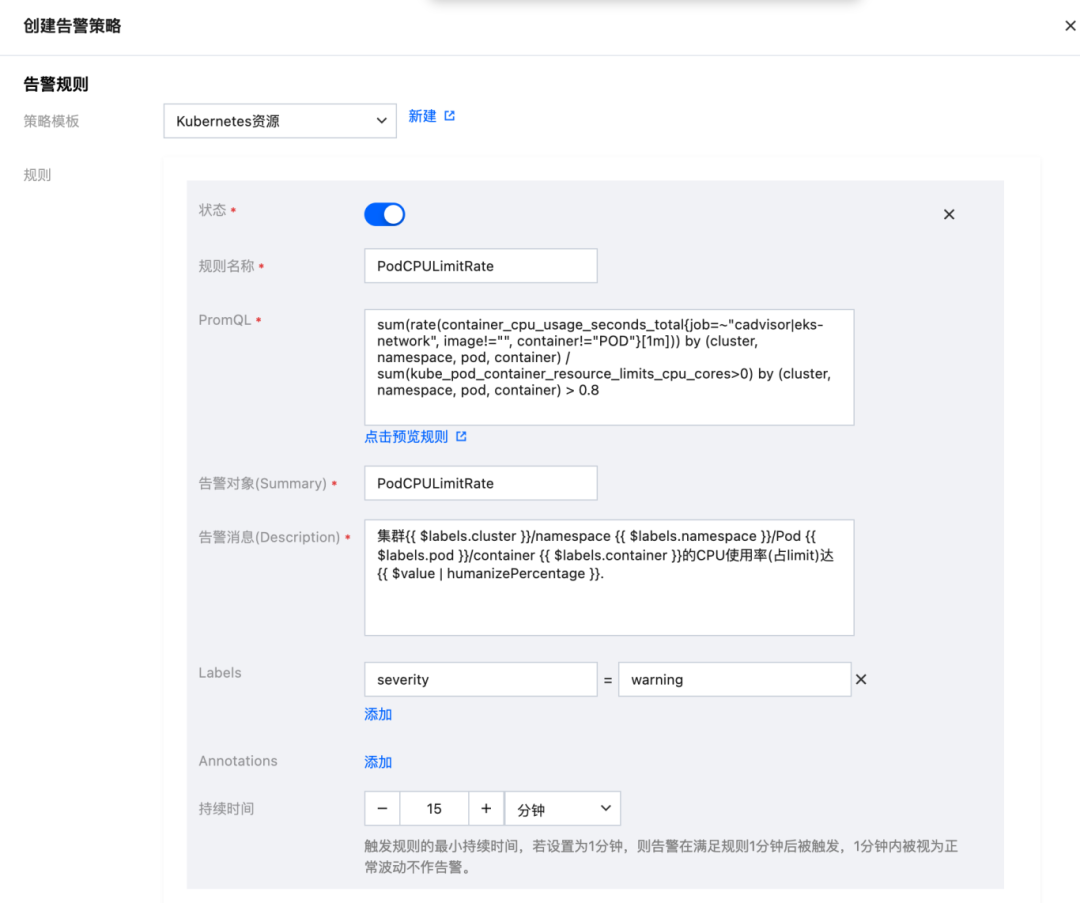 请在此添加图片描述