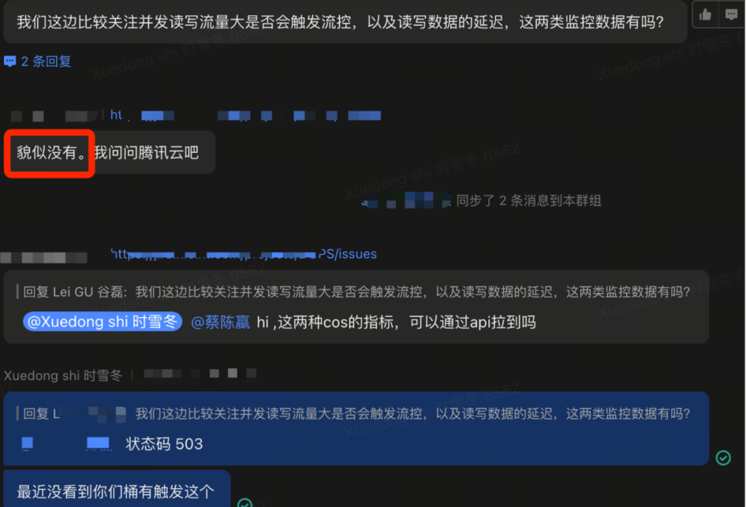 请在此添加图片描述