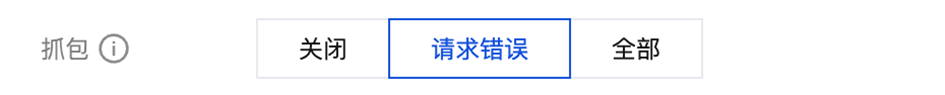 请在此添加图片描述