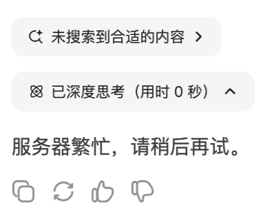 请在此添加图片描述