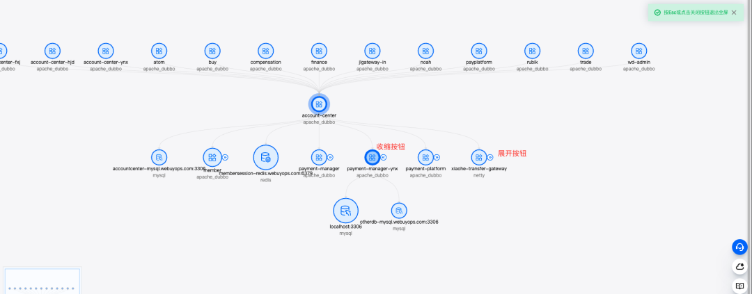 请在此添加图片描述