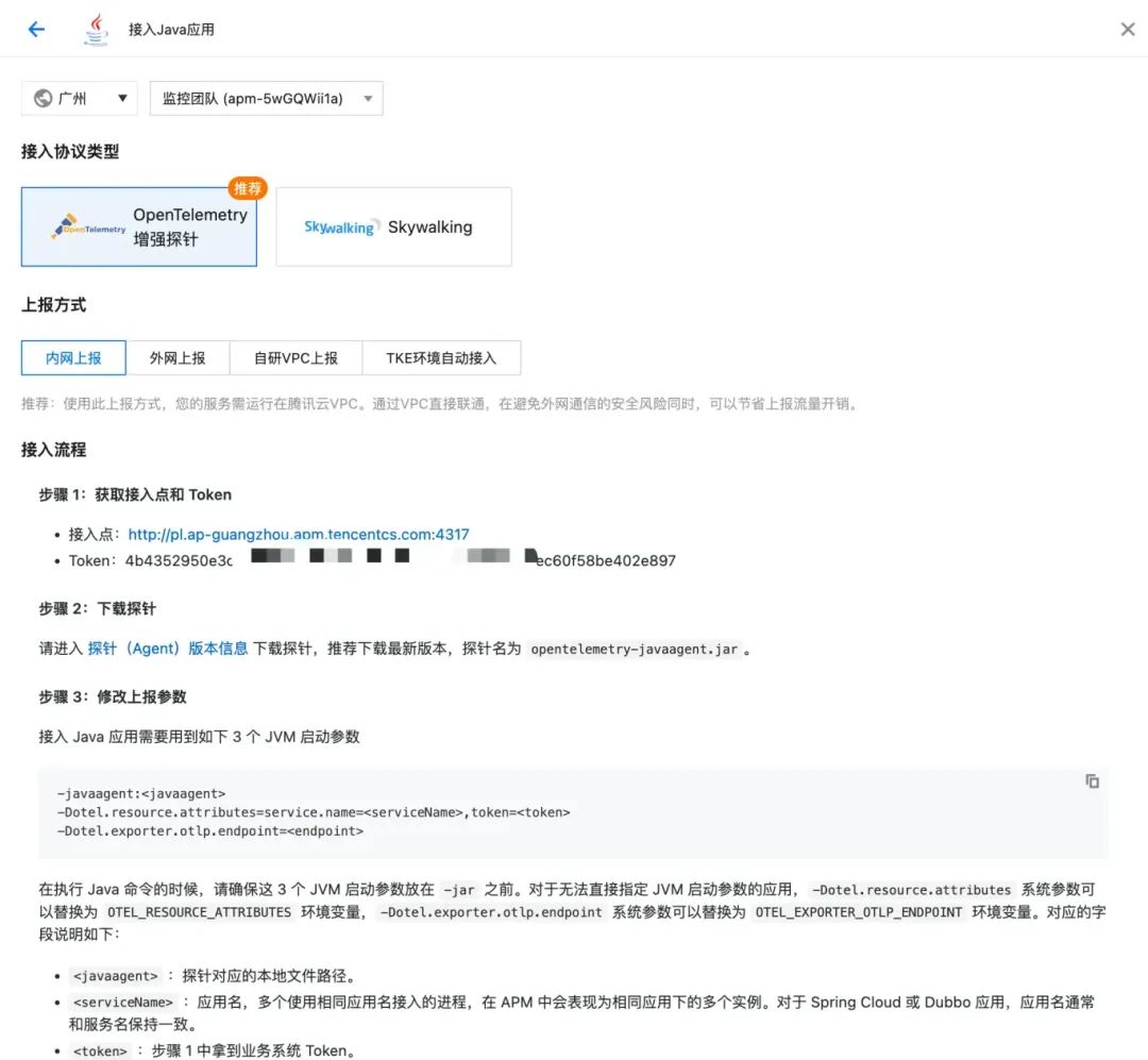 请在此添加图片描述
