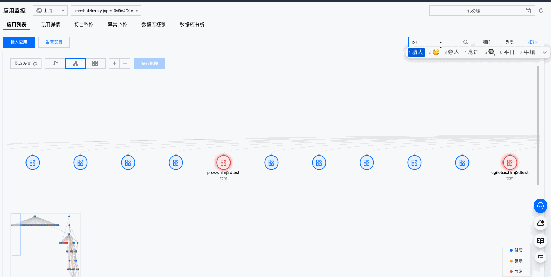 请在此添加图片描述