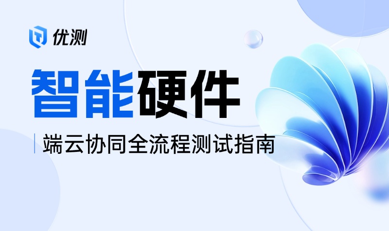 优秀的个人博客,低调大师