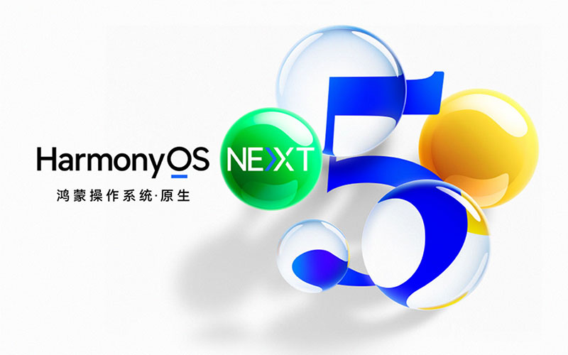 HarmonyOS NEXT兼容性测试—优测云服务平台