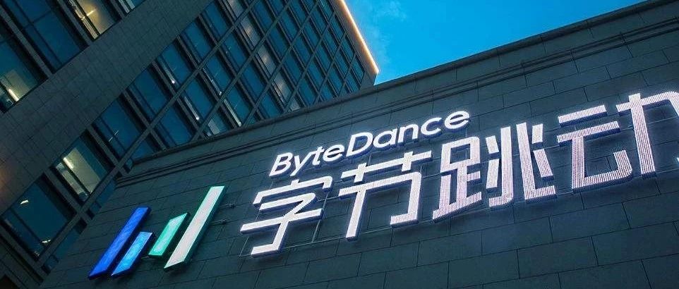 “二叉树的最大深度”，竟然有3家大厂在考这道算法题...