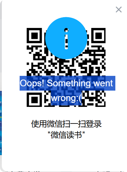 优秀的个人博客,低调大师