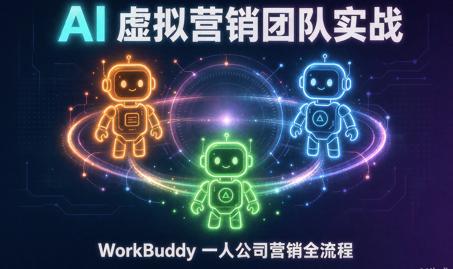 优秀的个人博客,低调大师
