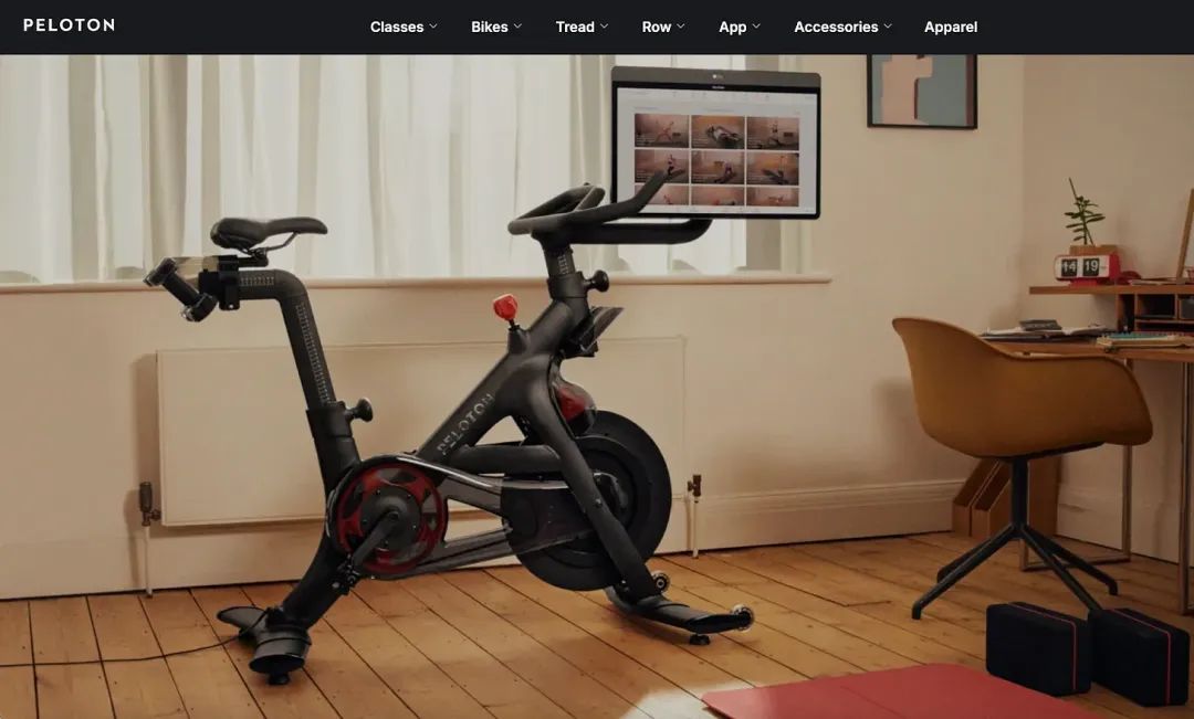 Peloton数据现代化